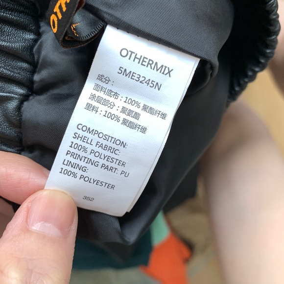 High Rise Faux Leather Shorts - Picture 8 of 8